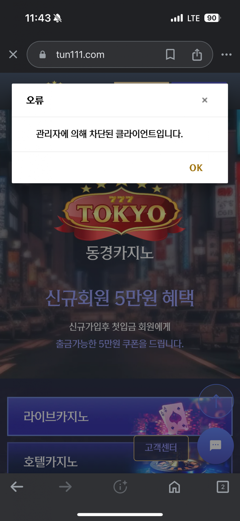 17413467442528.png