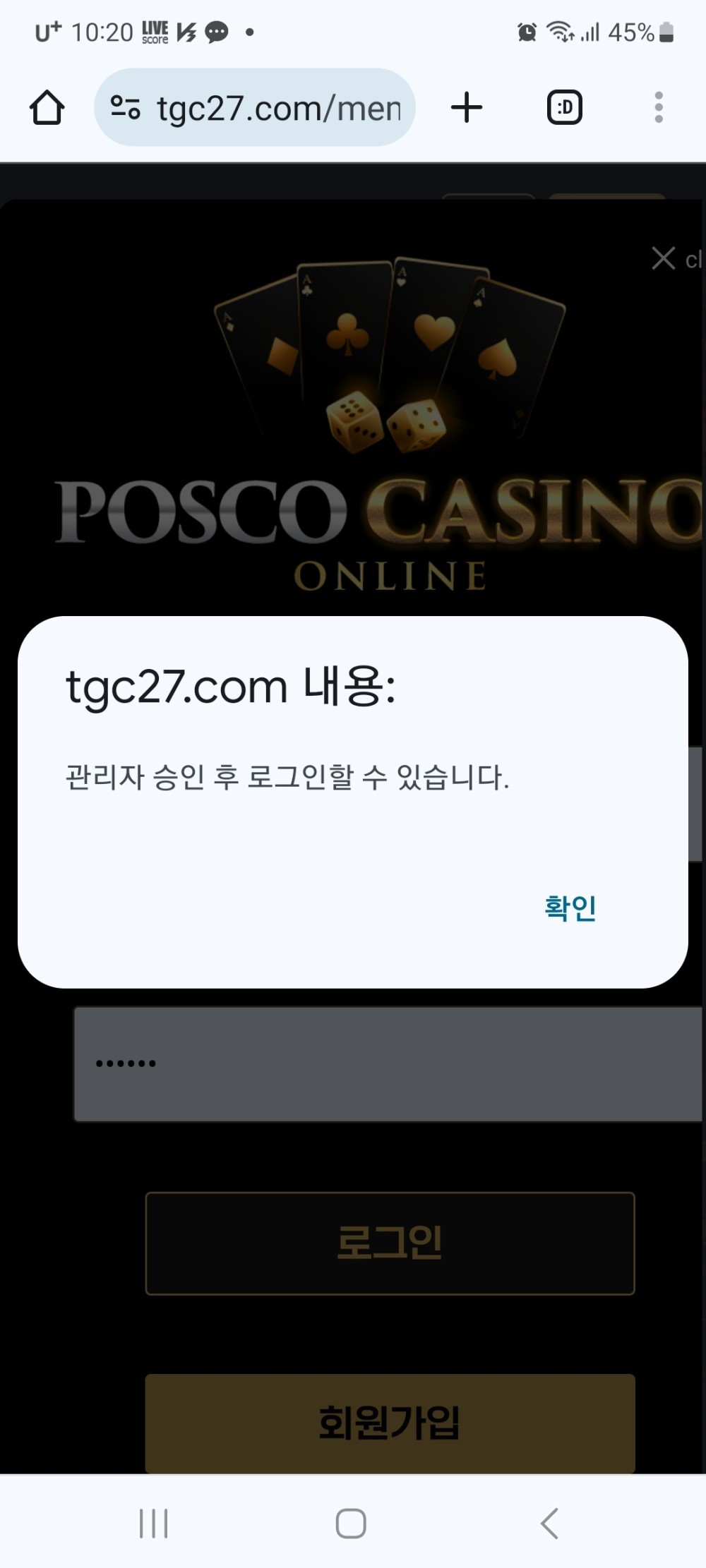 17413467524827.jpg