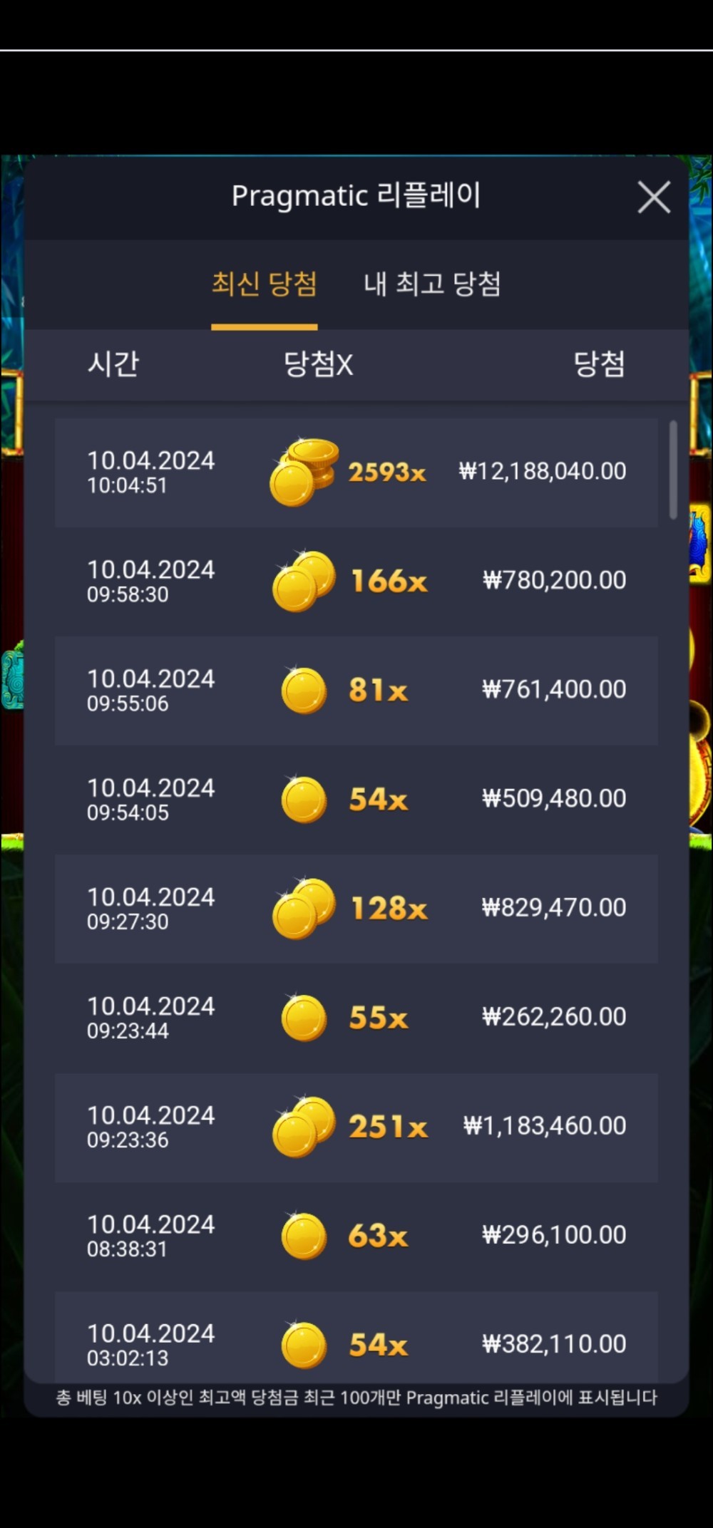 17413467678135.jpg