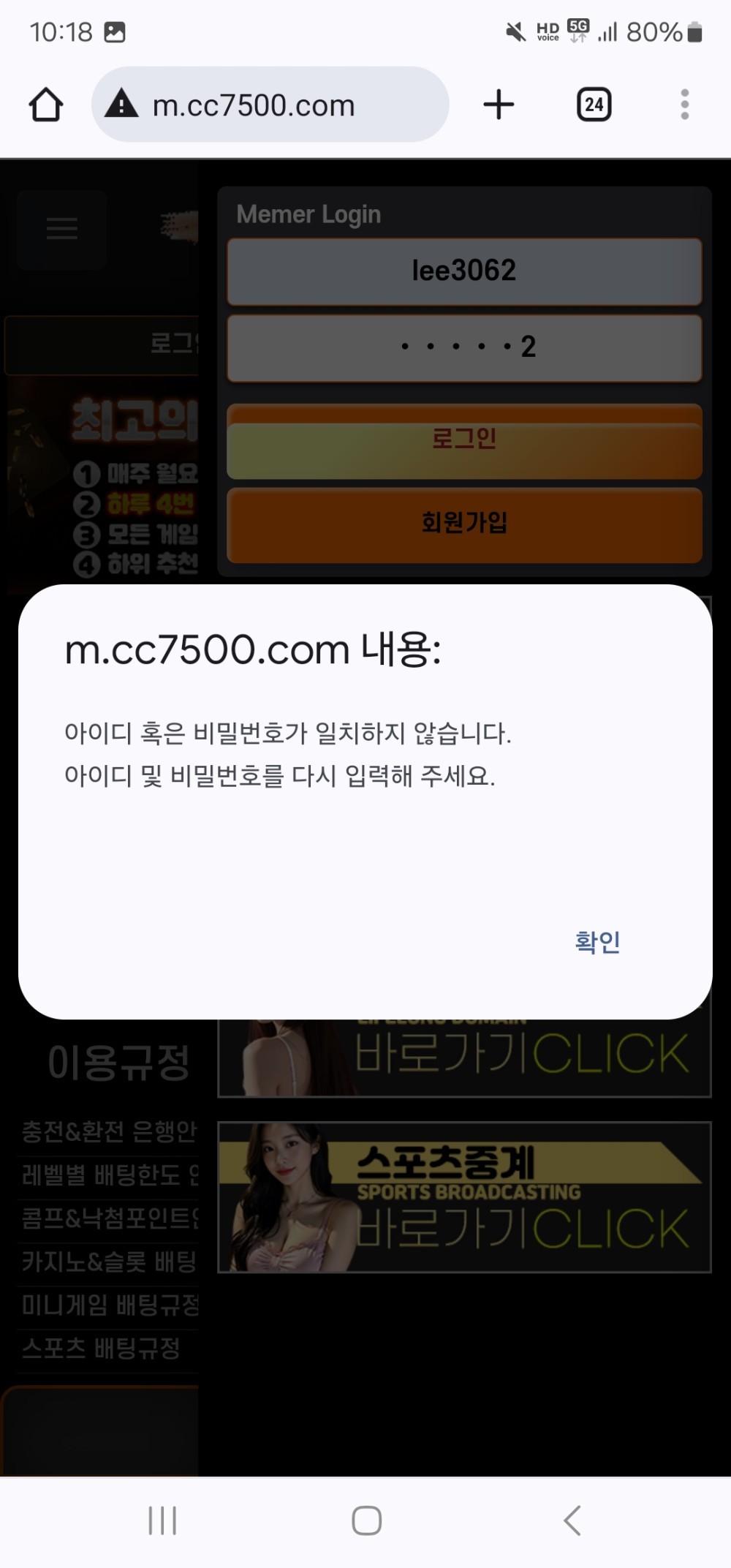 17413467687229.jpg