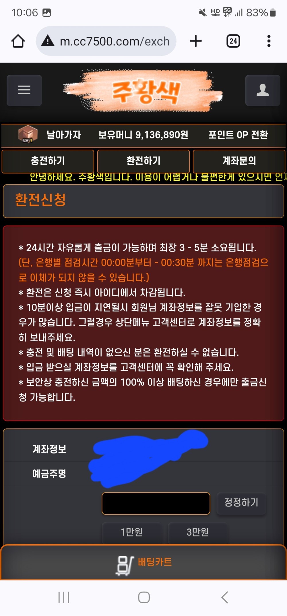 17413467705246.jpg
