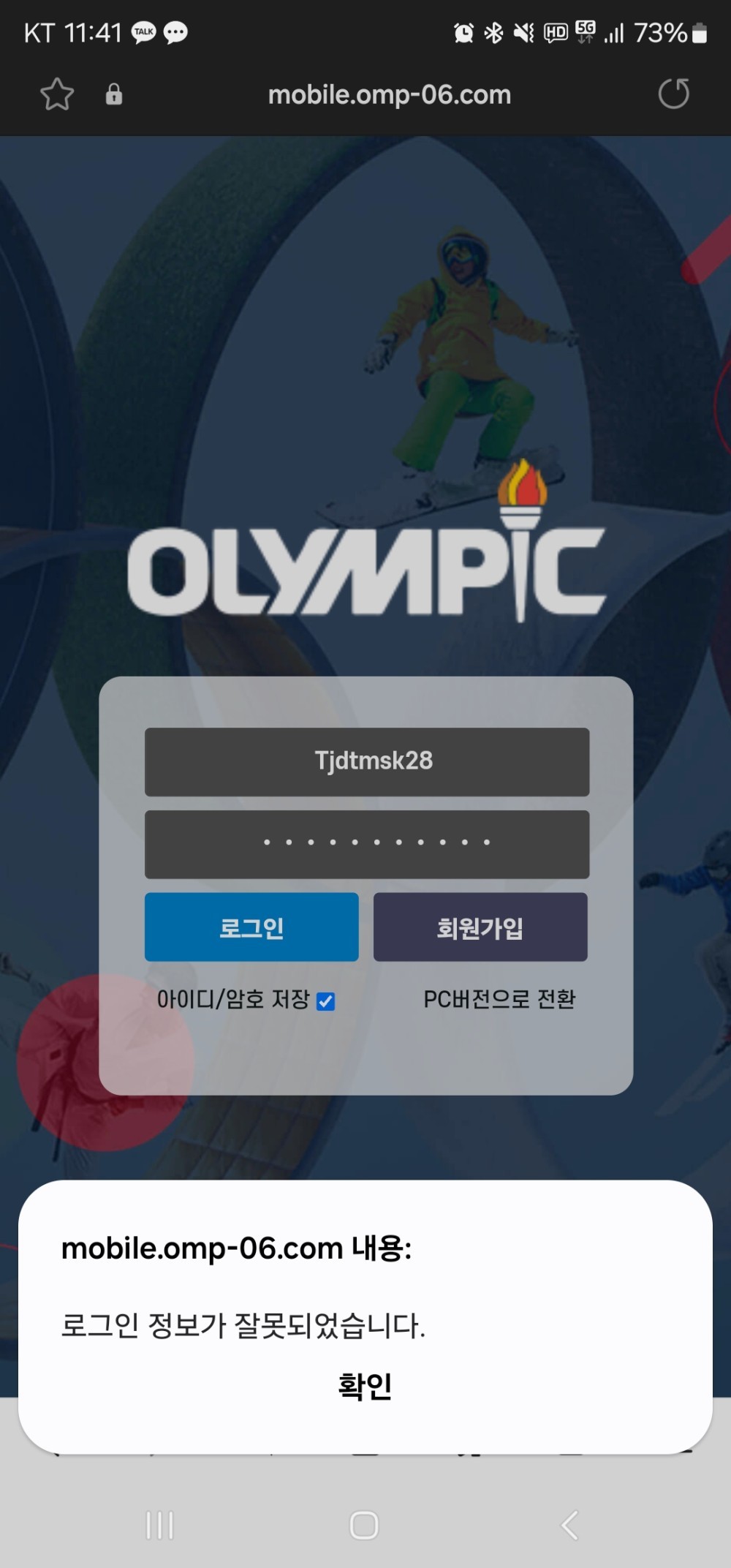 17413468102359.jpg