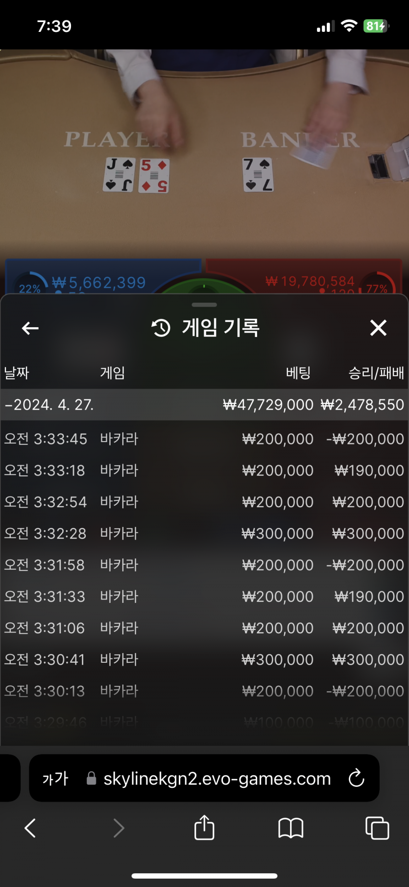 17413468244752.png