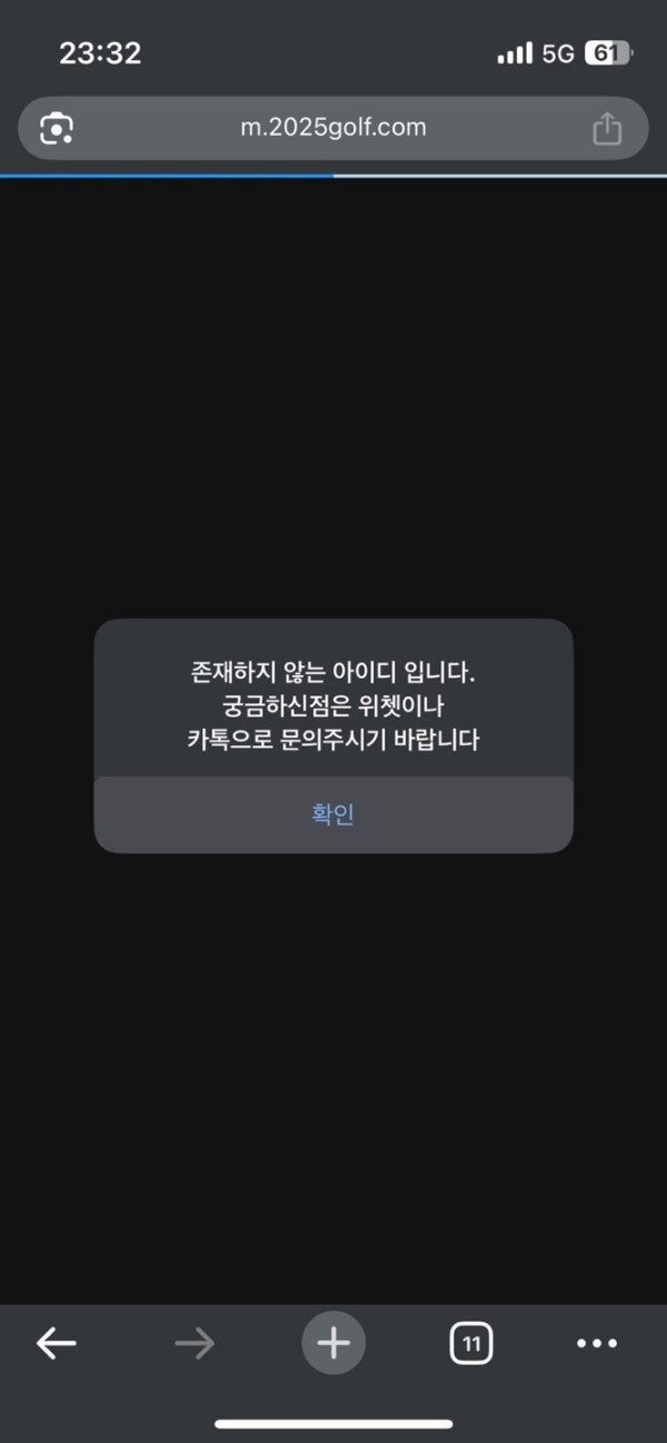 17462704214355.jpg
