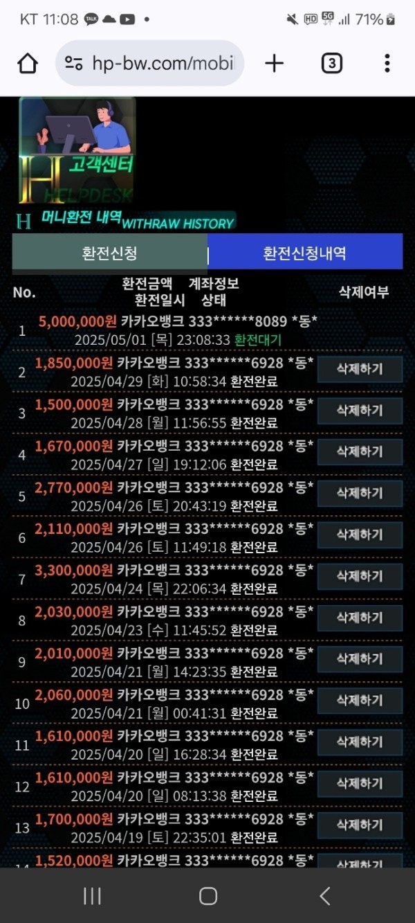 17463247264959.jpg